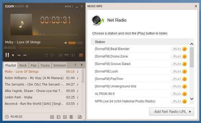 GOM-Audio-Radio1-min.jpg
