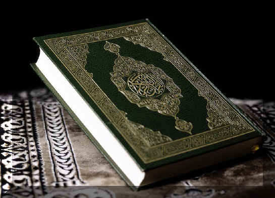 quran.jpg