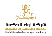 www.wadhefa.com