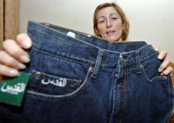 jeans4.jpg