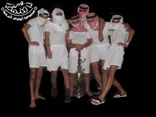 04465ee.2.jpg