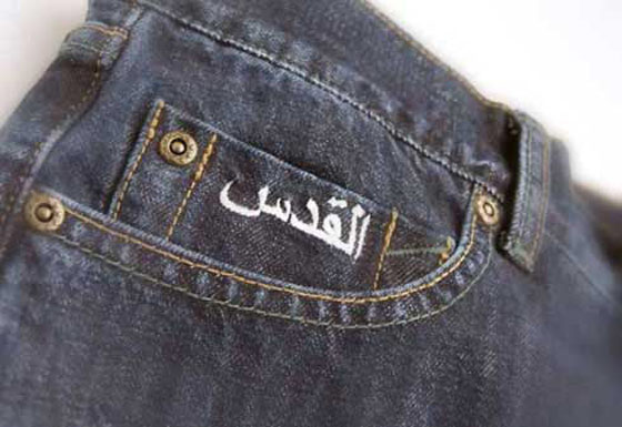 jeans1.jpg