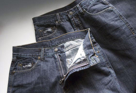 jeans3.jpg