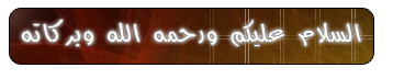 elsala10.gif