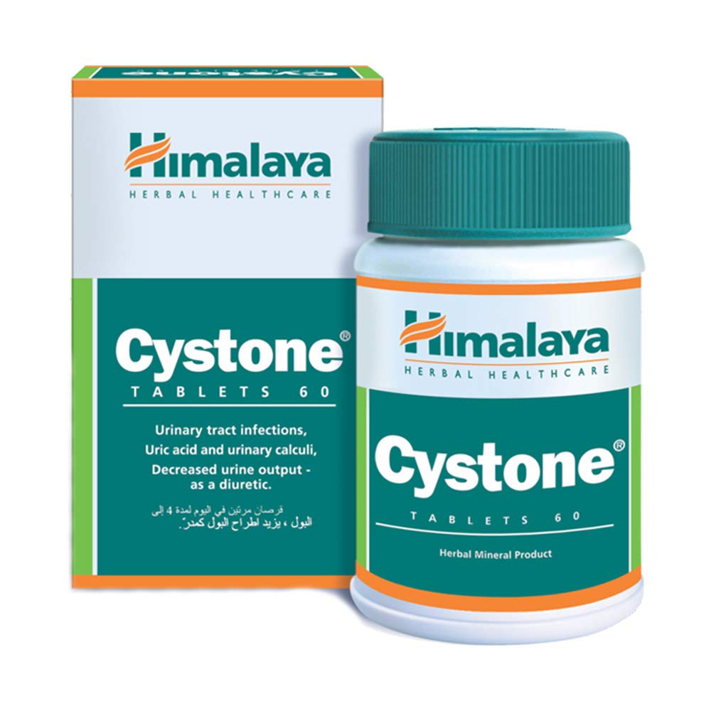  أقراص cystone 