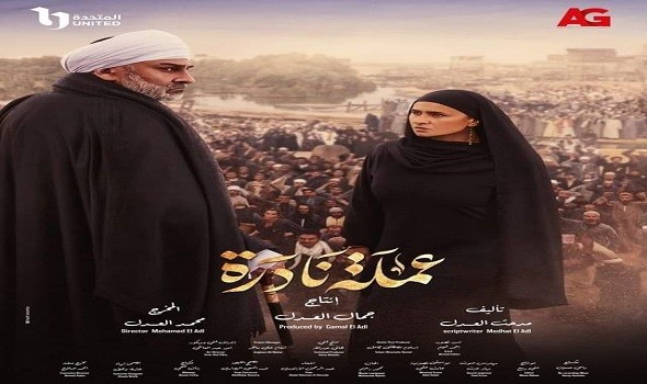 أحمد عيد يؤكد أنه لا يحب المجازفة ويعتبر دوره في مسلسل عملة نادرة علامة في مسيرته