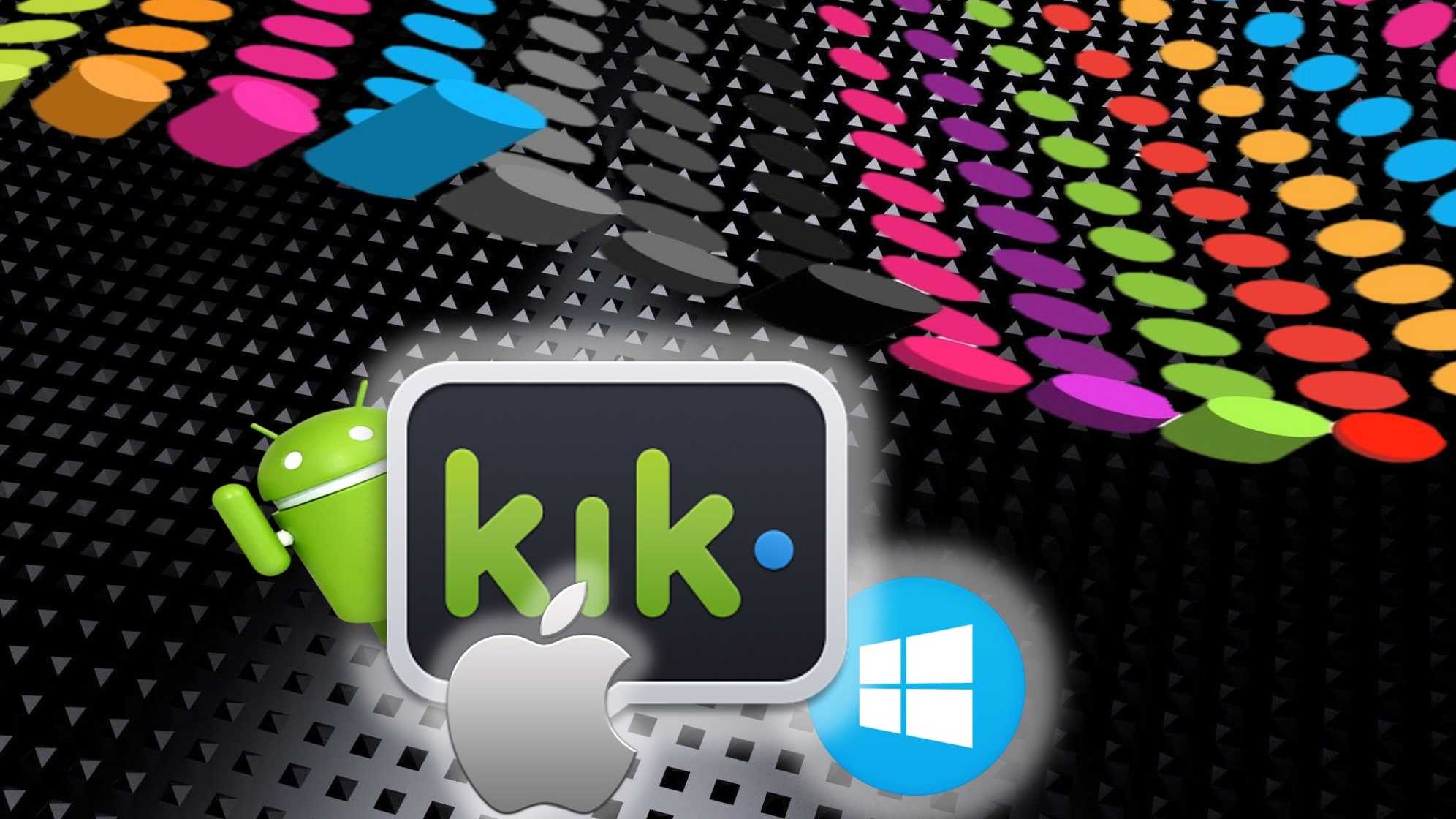 تحميل برنامج كيك Kik APK اندرويد