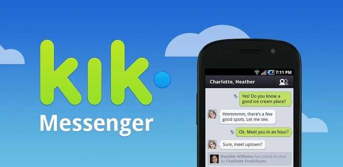 Kik-Messenger-for-Android