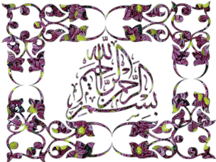 خيرنا يستفيد فشله