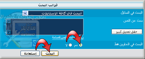 قوالب postbit_legacy postbit الصور التوضيحية