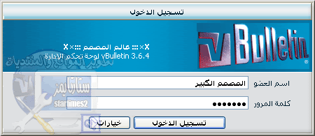 قوالب postbit_legacy postbit الصور التوضيحية