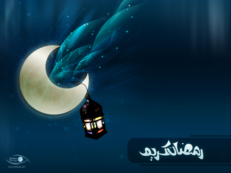 RamadaN_KareaM____by_alnour_design.png