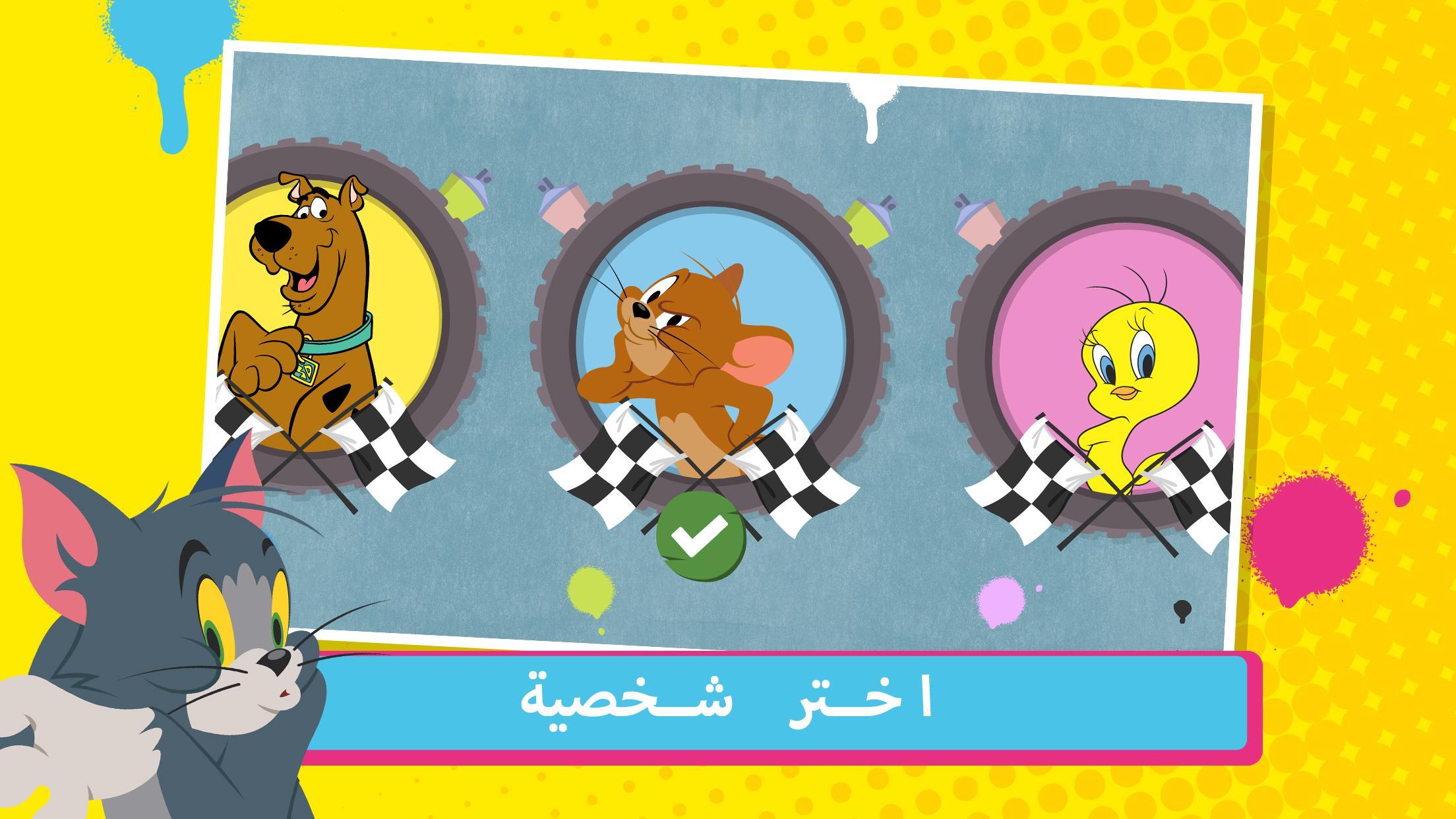 تحميل لعبة Boomerang Make and Race للأندرويد