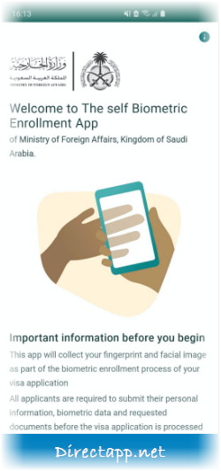 تحميل تطبيق Saudi Visa Bio للاندرويد برابط مباشر