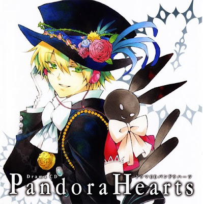 Pandora+Heart.jpg