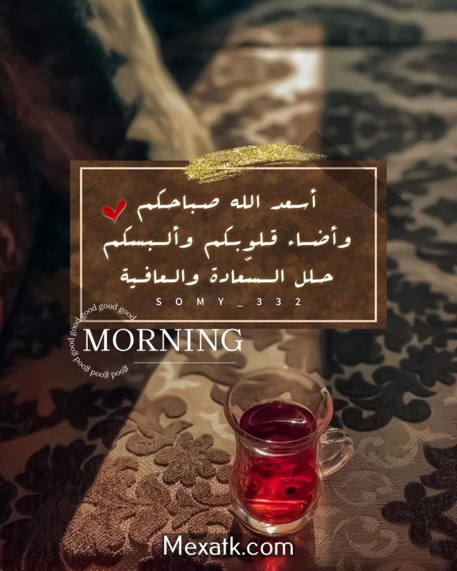 صور عبارات 2